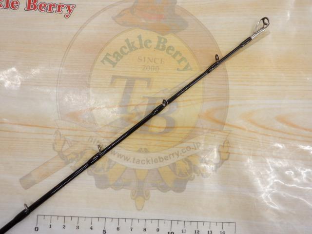 ロデオライドリバイバー 700MH-G