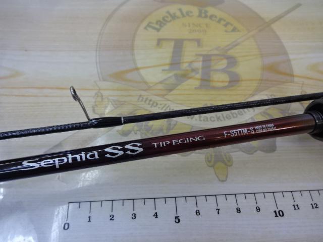 24セフィアSS ティップエギング F-S511M-S