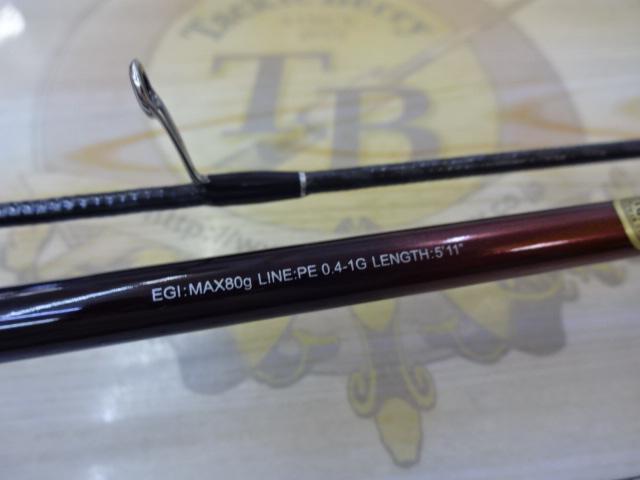 24セフィアSS ティップエギング F-S511M-S