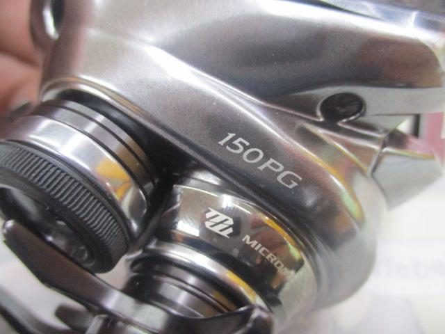 18炎月プレミアム 150PG