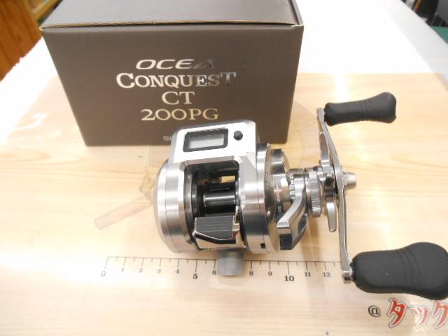 25オシアコンクエストCT 200PG