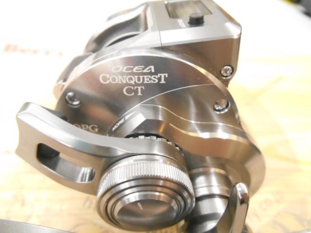 25オシアコンクエストCT 200PG