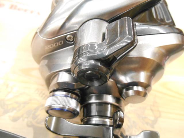 24フォースマスター 2000