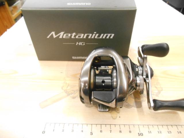 20メタニウムHG RH