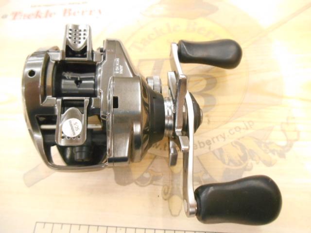 20メタニウムHG RH