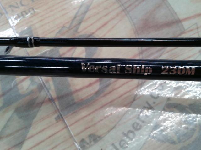 バーサルシップ 230M