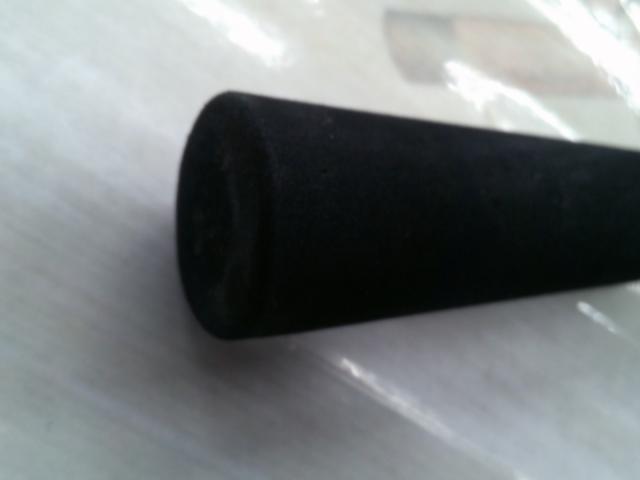 バーサルシップ 230M