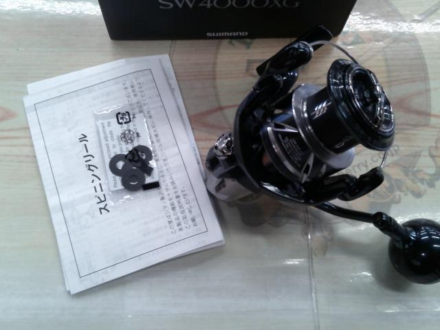 24ストラディックSW 4000XG