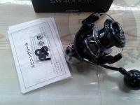 24ストラディックSW 4000XG