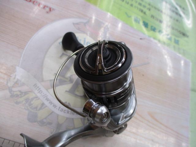 21ナスキー C2000S