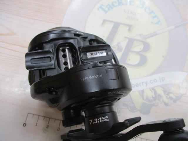 ロキサーニBC BF7-L