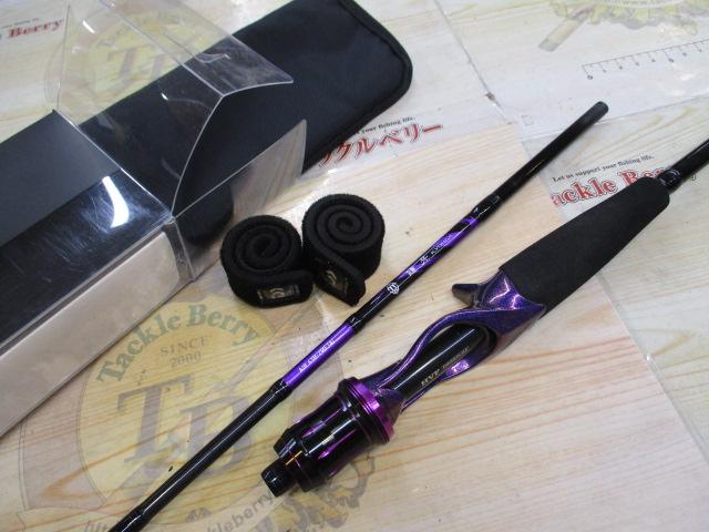 鏡牙エア 63B-2-METAL