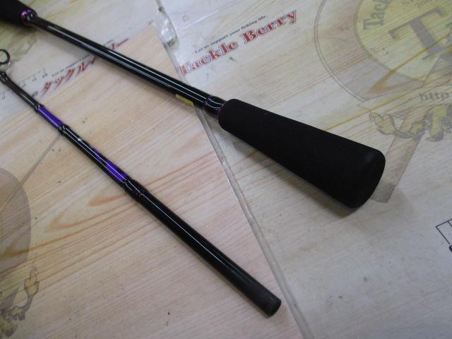 鏡牙エア 63B-2-METAL