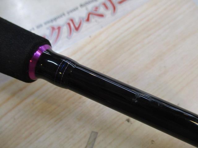 鏡牙エア 63B-2-METAL