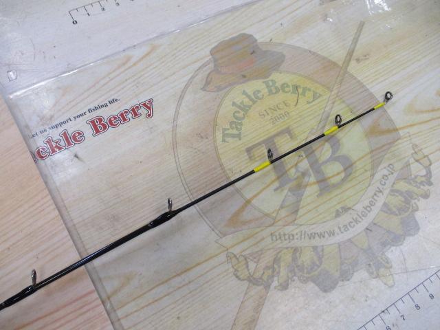 鏡牙エア 63B-2-METAL