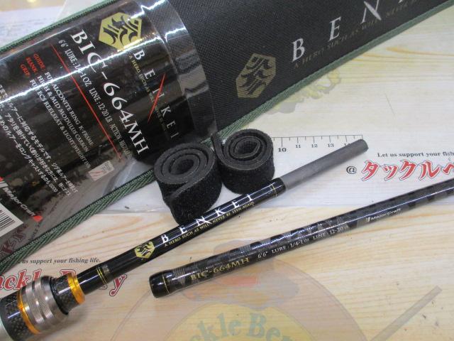 ベンケイ BIC-664MH