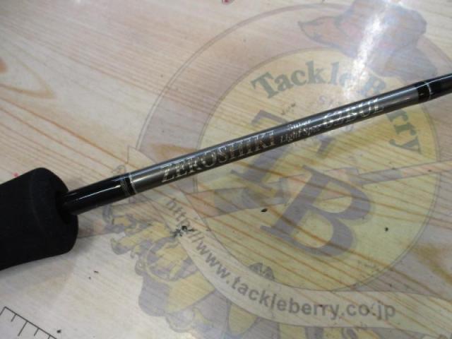 ZEROSHIKI スーパーライトスペック ZSL62BUL