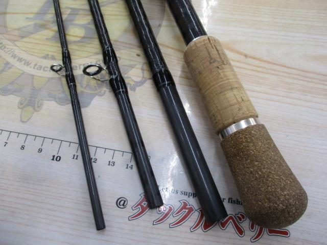 エアエッジMB 694HB-SB