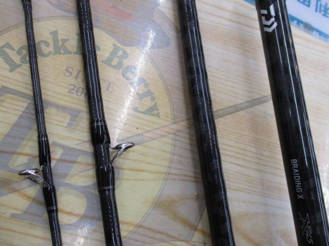 エアエッジMB 694HB-SB