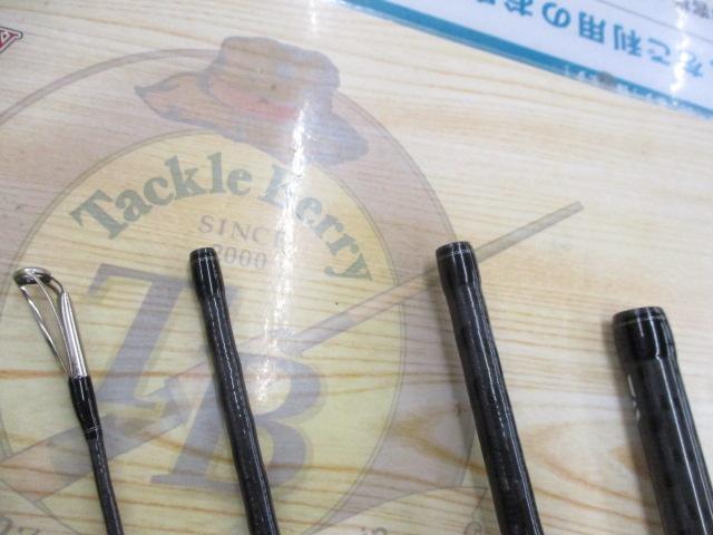 エアエッジMB 694HB-SB