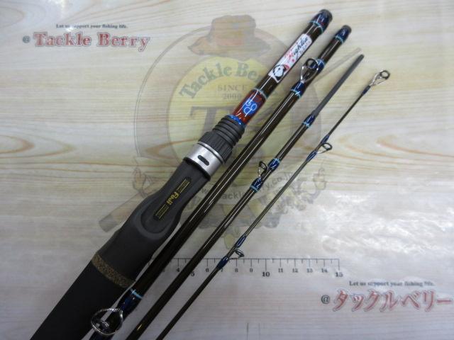 フライテクスルーツC60M