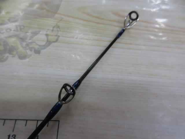 フライテクスルーツC60M