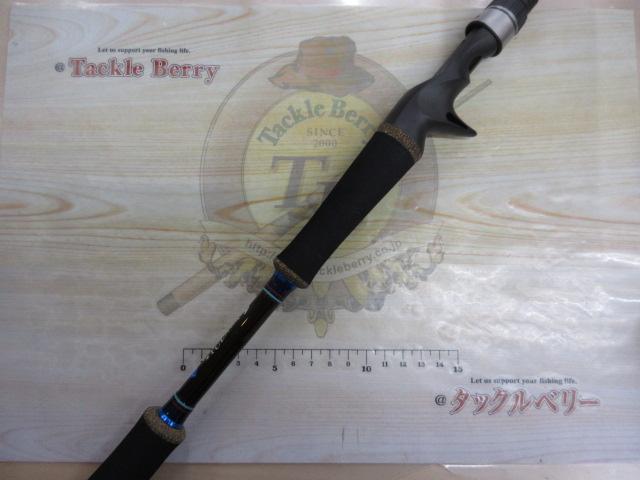 フライテクスルーツC60M