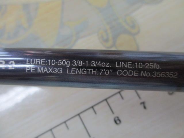 23ワールドシャウラ リミテッド 2703R-2