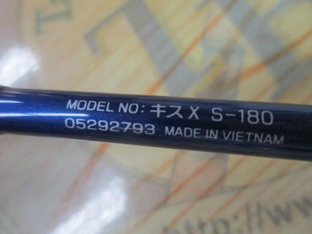 キスX S-180
