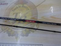 クロステージ CRXJ-B662M/NS