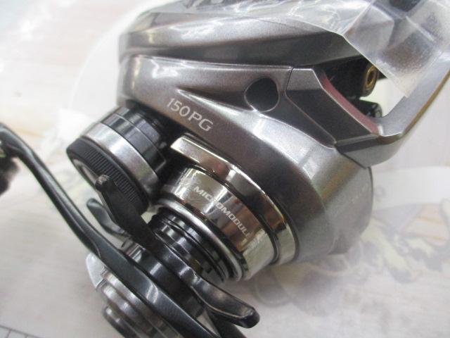 23エンゲツプレミアム 150PG