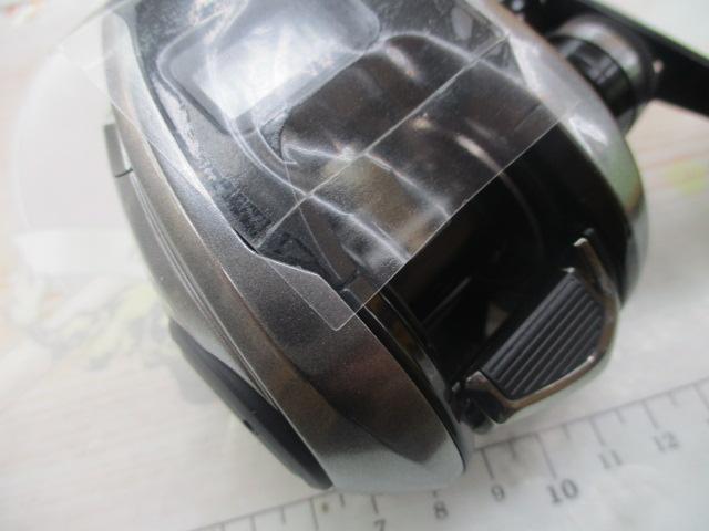 23エンゲツプレミアム 150PG