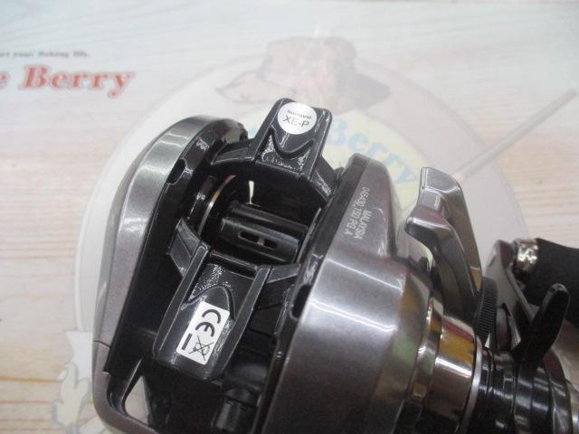 23エンゲツプレミアム 150PG