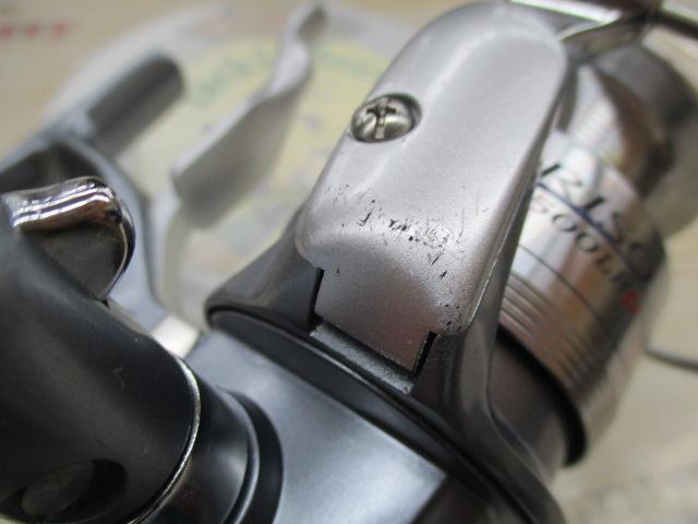 トライソ 2500LBD