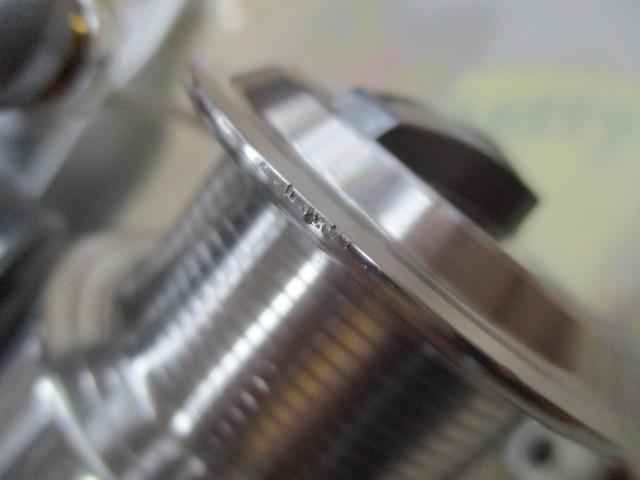 トライソ 2500LBD