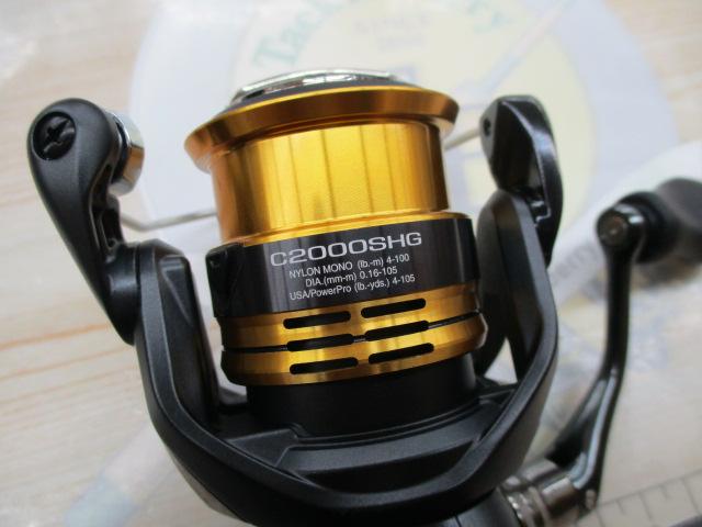 22サハラ C2000SHG