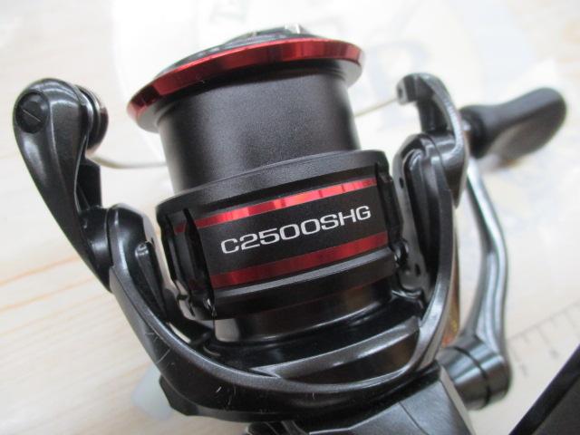 20ヴァンフォード C2500SHG