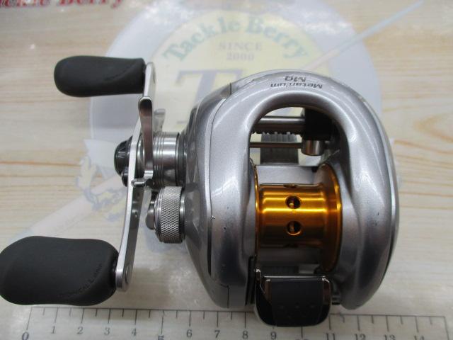 07メタニウムMg LH