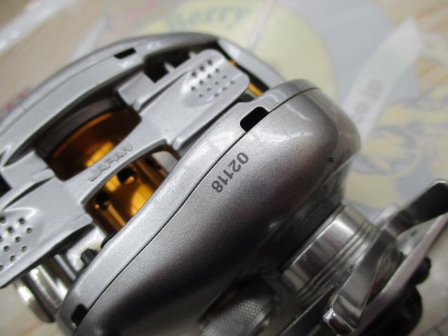 07メタニウムMg LH