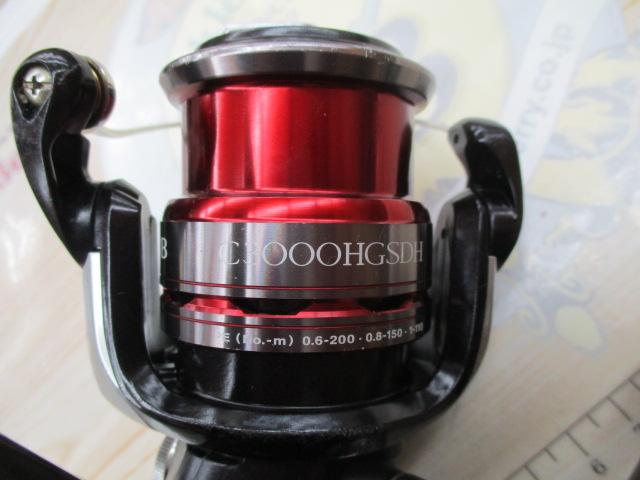 13セフィアBB C3000HG SDH