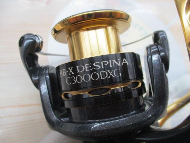 11BB-Xデスピナ C3000DXG