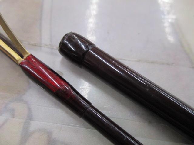 バンタムスコーピオンエアロ BSR-2601A｜＠ベリーネット 日本最大新品