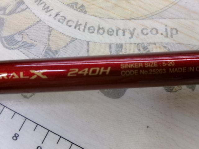 炎月一つテンヤマダイSS パワースペック 240H