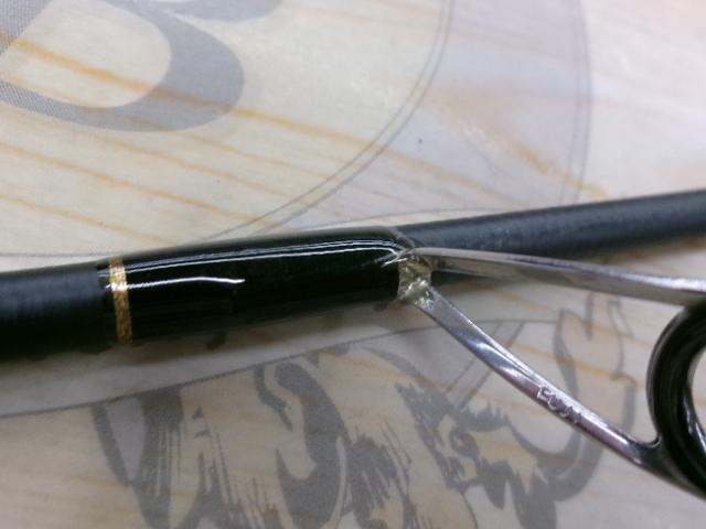 炎月一つテンヤマダイSS パワースペック 240H