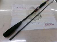 炎月一つテンヤマダイSS パワースペック 240H