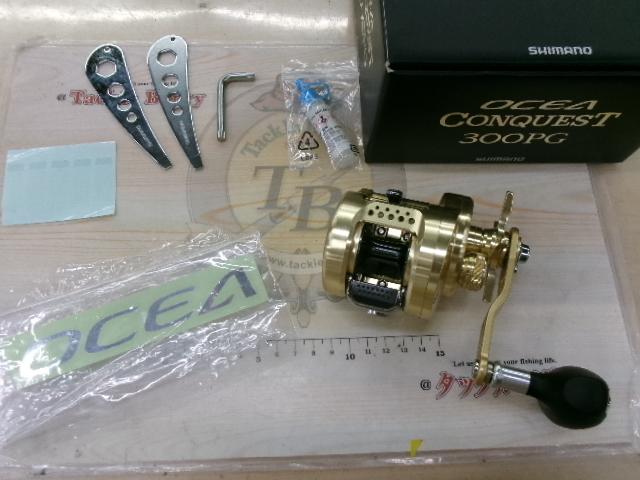 16オシアコンクエスト 300PG