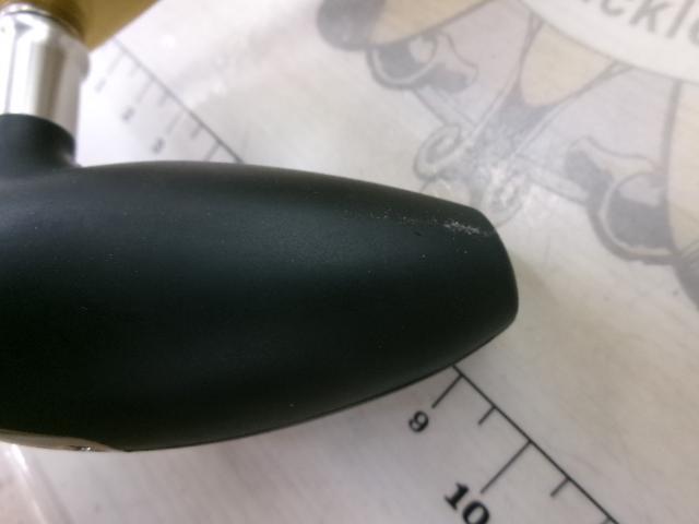 16オシアコンクエスト 300PG