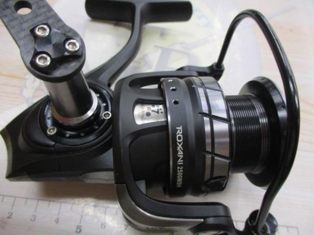 ロキサーニ 2500MSH