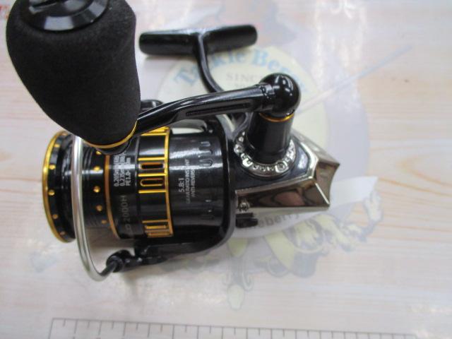 オーシャンフィールド 2000H/2000SH