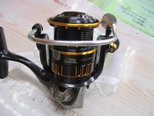 オーシャンフィールド 2000H/2000SH